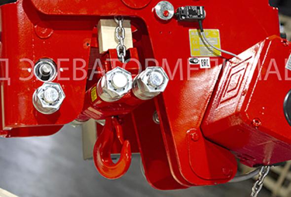 ЗАВЕРШЕН ПРОЕКТ ПОСТАВКИ СПЕЦИАЛЬНЫХ ЦЕПНЫХ ТЕЛЬФЕРОВ ТИП 29/06ЕЕ